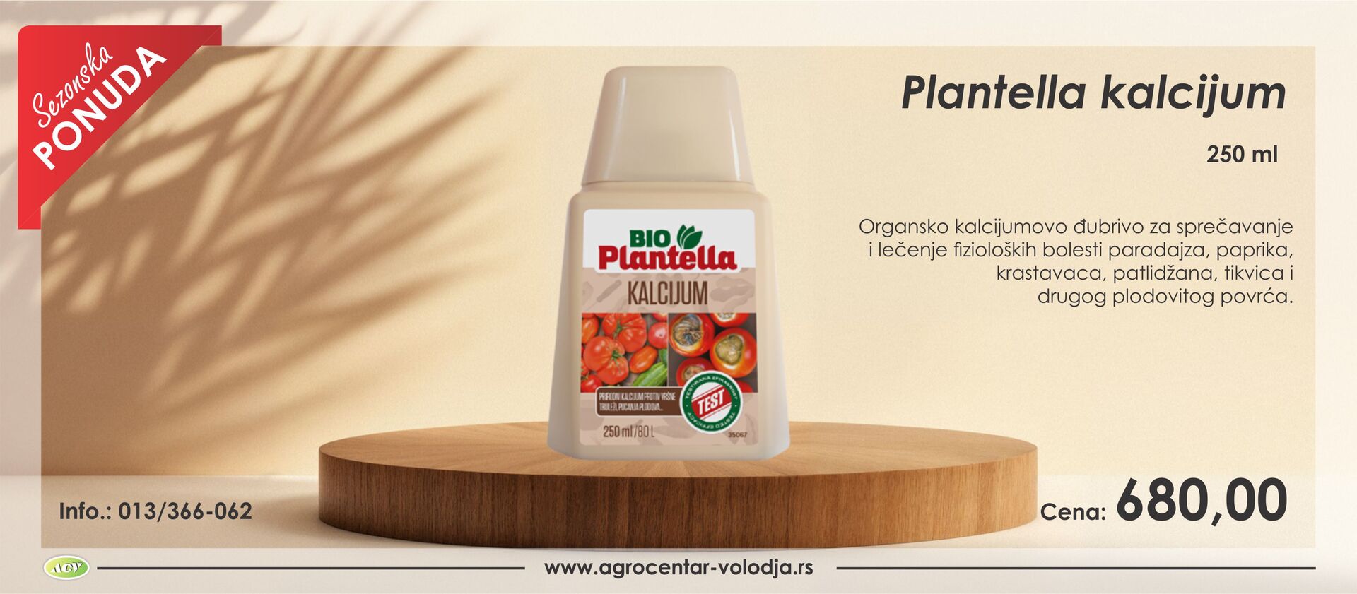 Agrocentar Volođa